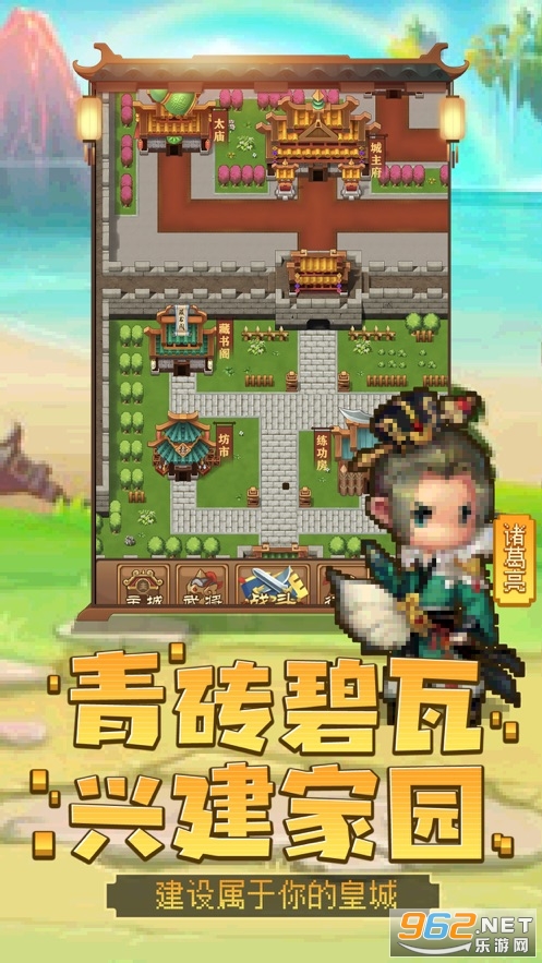 ��ʳ�����������ν�ͼ2