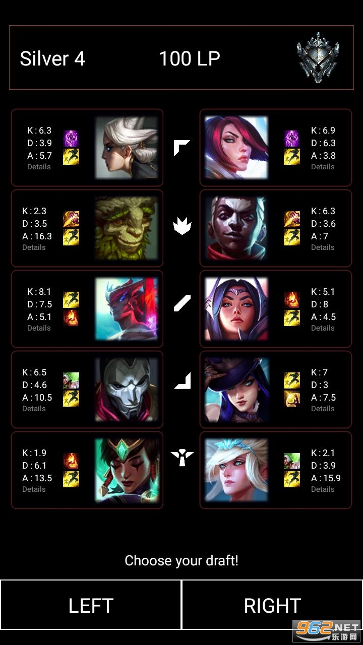 betterdraft(Better Draft for League of legends)v1.2 ��׿���ͼ0