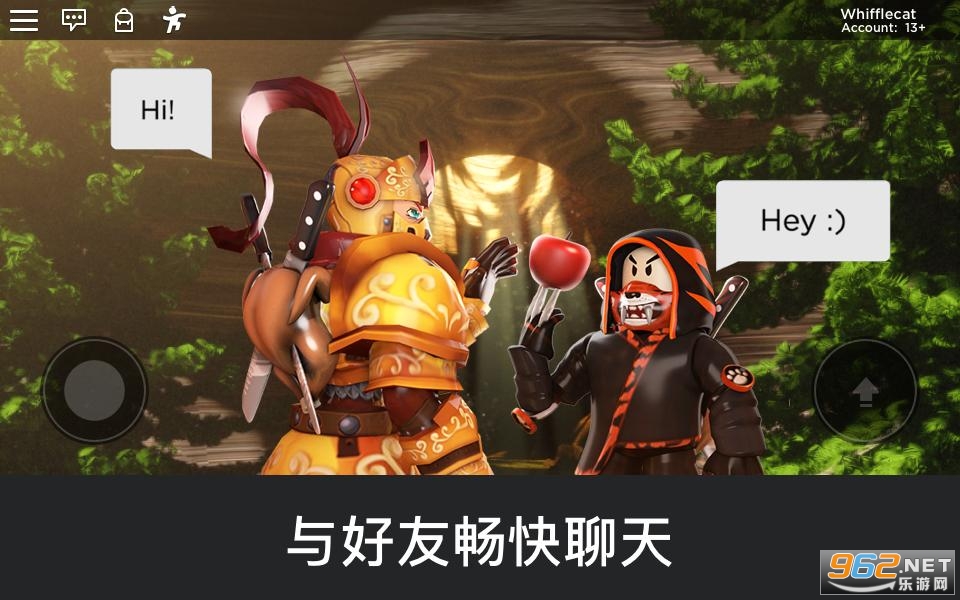 Roblox�޲����˹���°�v2.497.359 ��׿���ͼ1