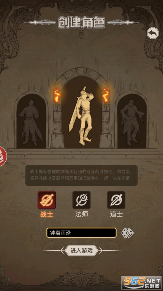 ŭնħ���ٷ���v1.0.1 ��׿���ͼ1