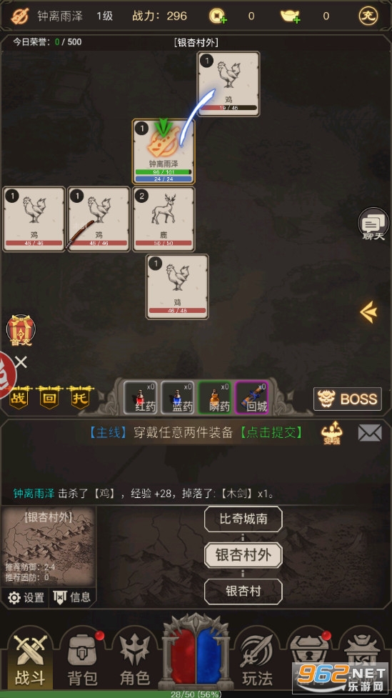 ŭնħ���ٷ���v1.0.1 ��׿���ͼ0