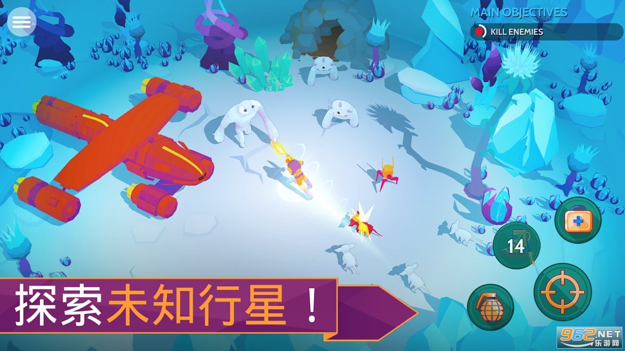 ̫���ȷ氲׿����Ϸv1.13.24��ͼ1