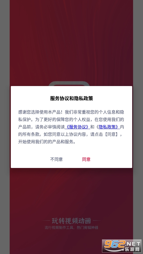 �滭app��Ƶ��ͼ2
