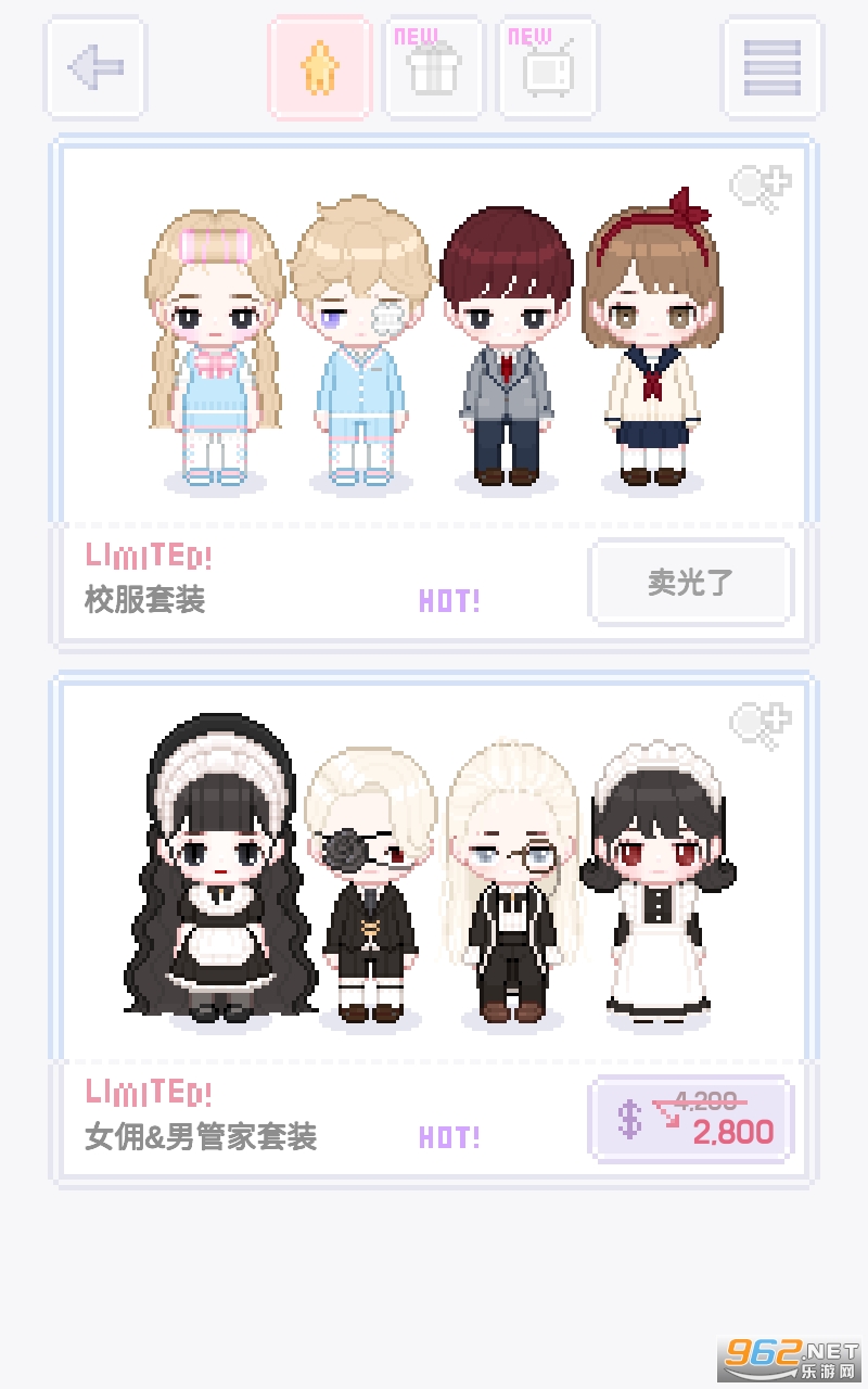 �ҵ����ǹ��(My Little Star VIP)��ͼ0