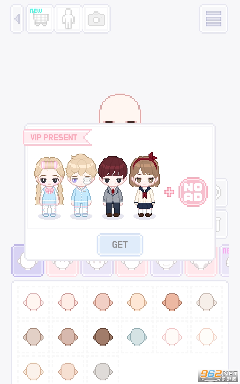 �ҵ����ǹ��(My Little Star VIP)��ͼ4
