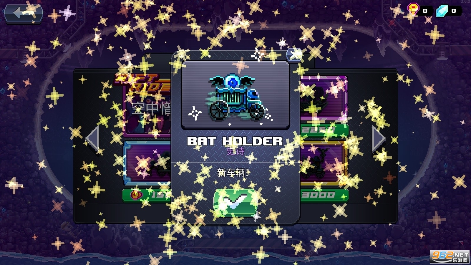 ײͷ�������޻��Ұ��ͼ3