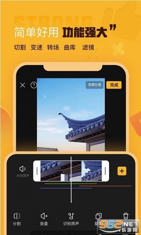 RocoStar�ֻ���v1.0��Ѱ��ͼ0