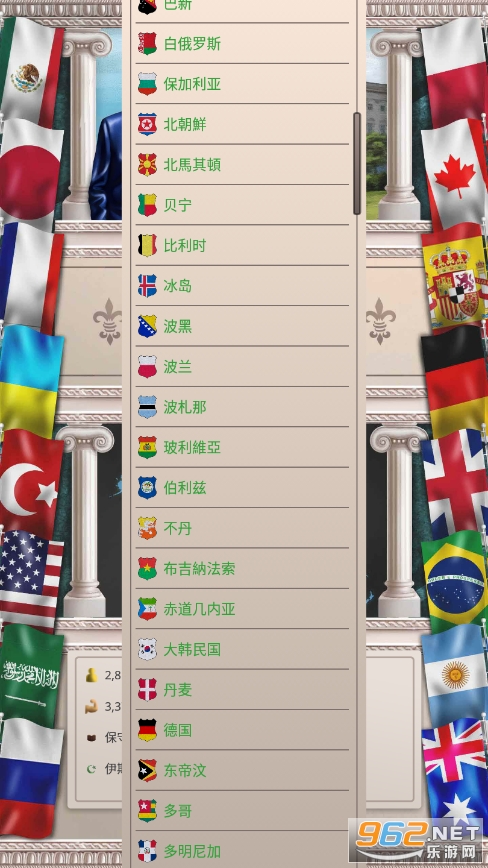 �ִ�ʱ���߼�����Ϸ��ͼ0