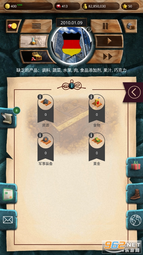�ִ�ʱ���߼�����Ϸ��ͼ1