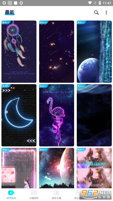 ħ���ֽapp��׿���ͼ1