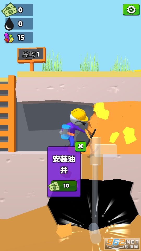 Oilman!(����С����Ϸ)��ͼ0