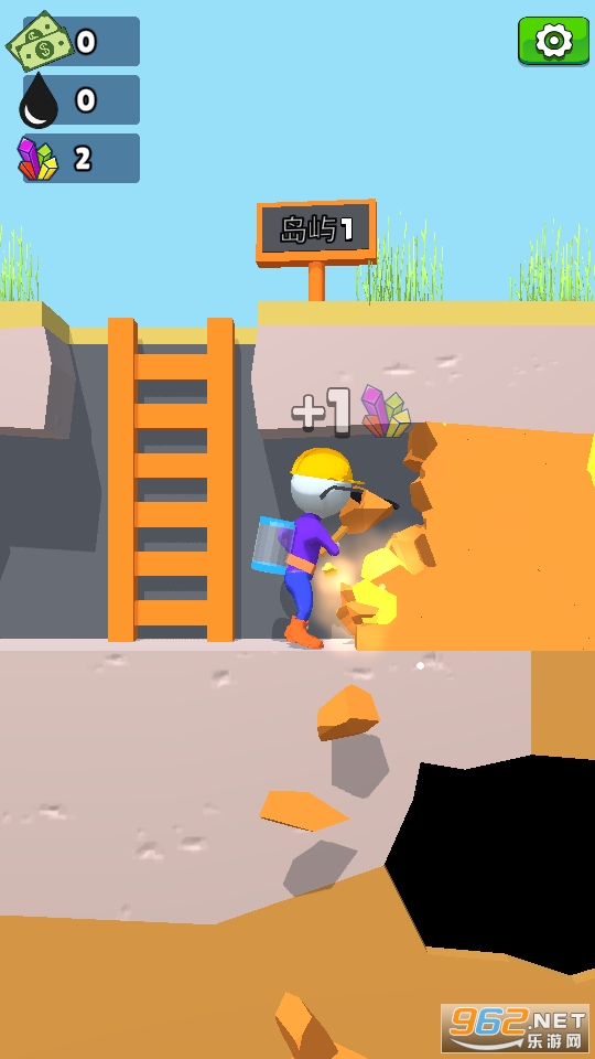 Oilman!(����С����Ϸ)��ͼ1
