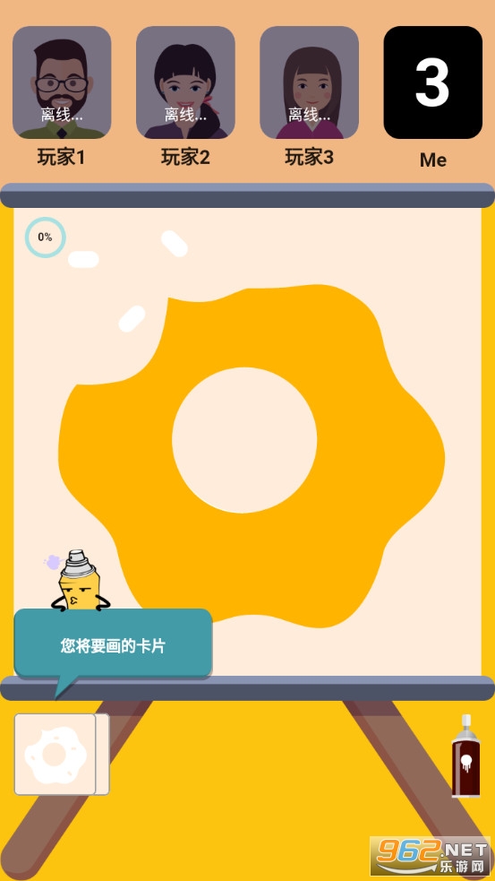 �����ʦ��Ϸ��ͼ3