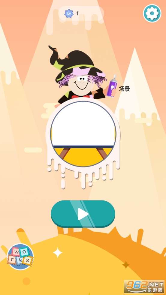 �����ʦ��Ϸ��ͼ1