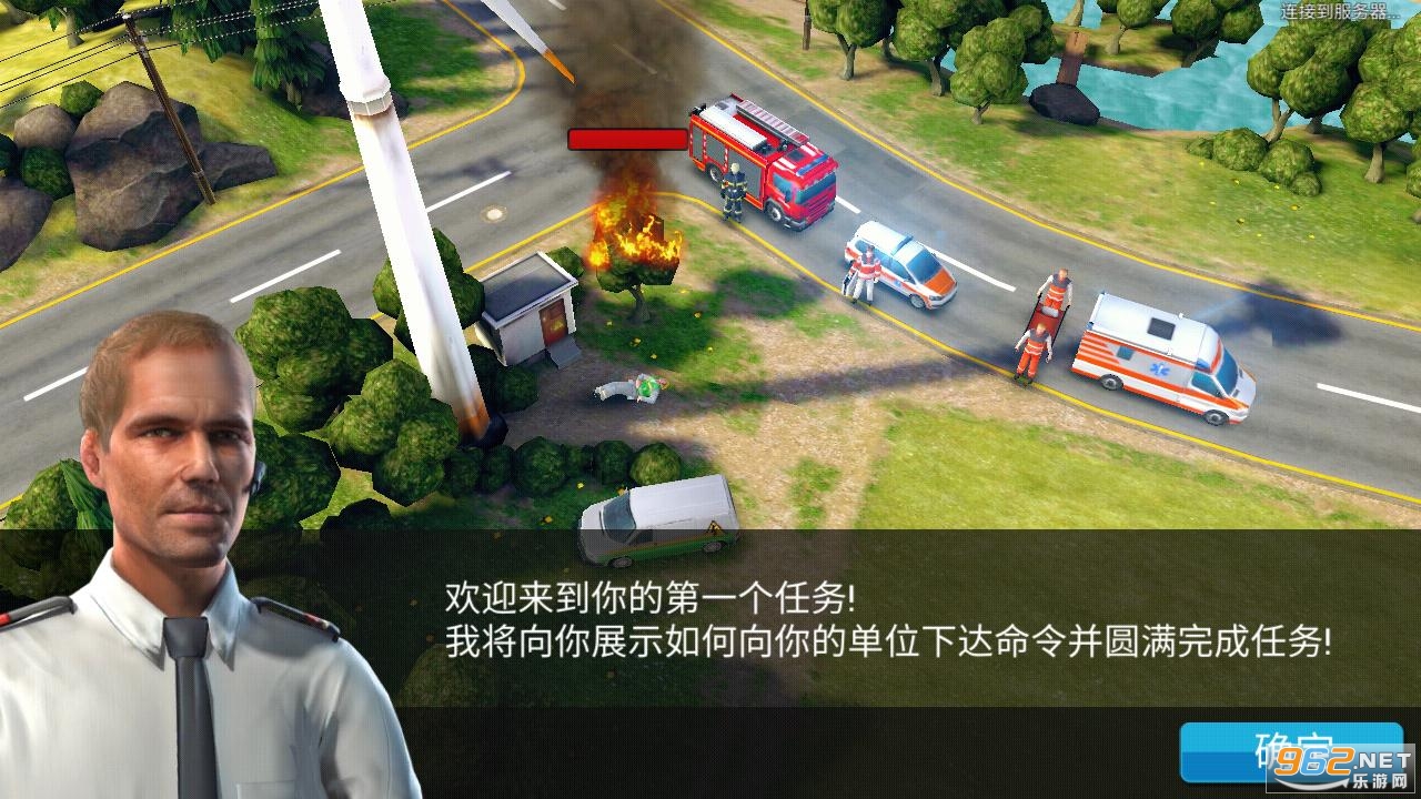 ��������HQ���º�����v1.7.00(��溺��)��ͼ1