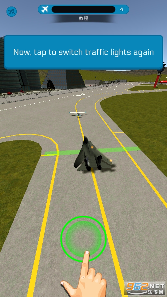 Airport Traffic Control(������������Ϸ)��ͼ8