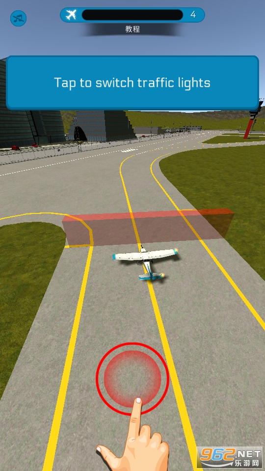 Airport Traffic Control(������������Ϸ)��ͼ9