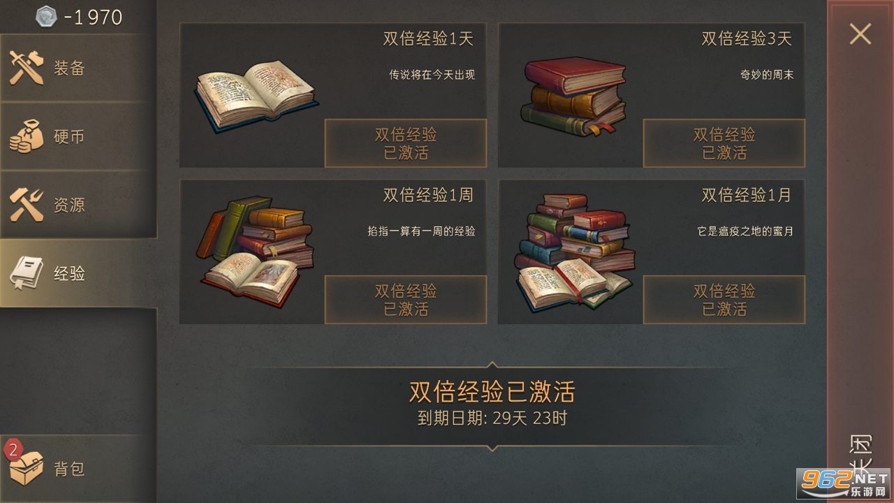 �ڰ��������溺����(Grim Soul)v3.7.2(���ò˵�)��ͼ2