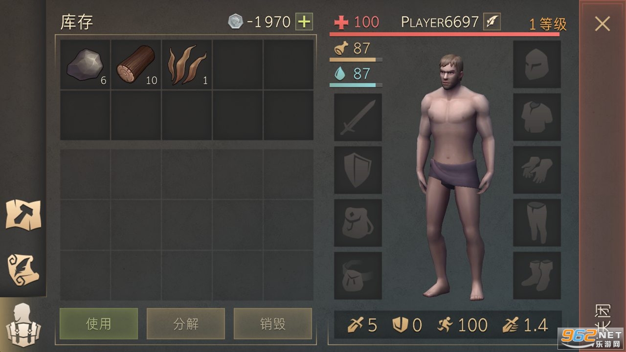 �ڰ��������溺����(Grim Soul)v3.7.2(���ò˵�)��ͼ0