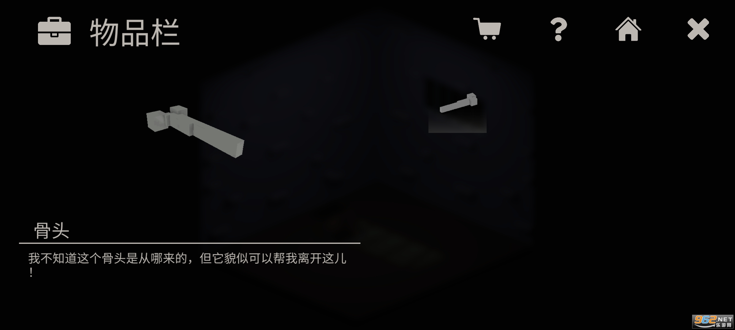 Nox逃脱游戏安卓版截图2