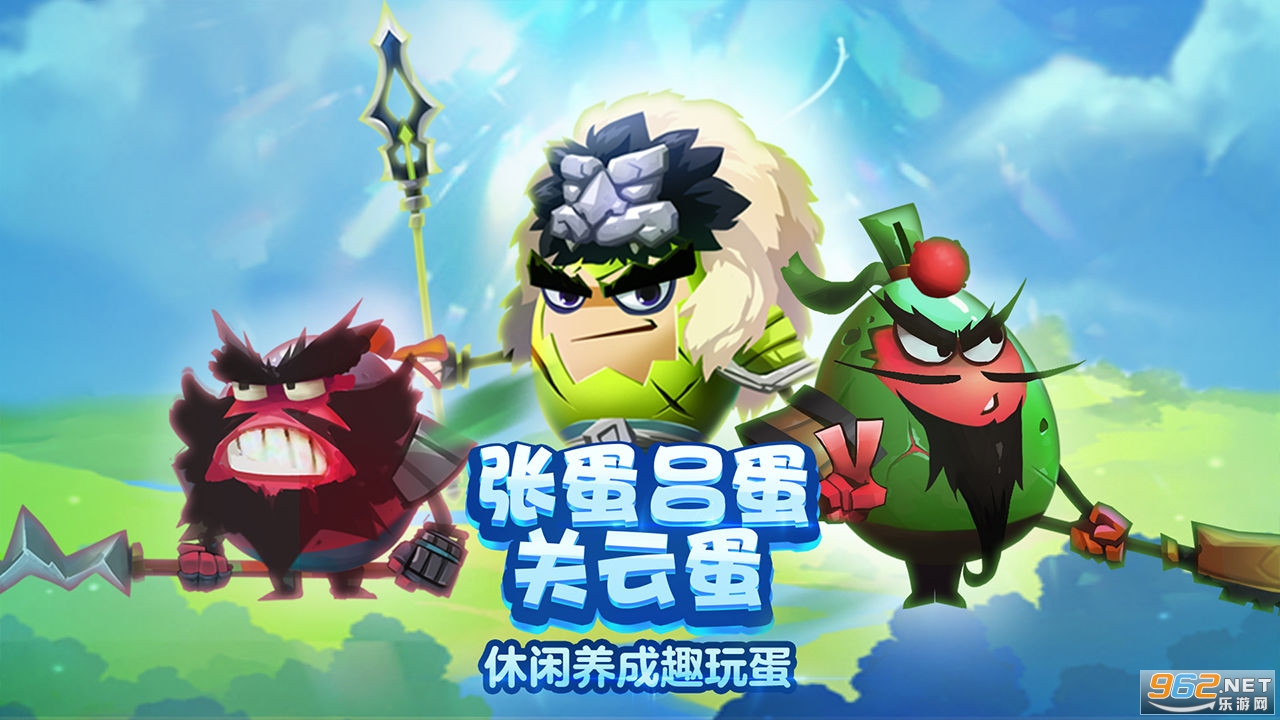 �Ƿ��Ҷ���׿��v1.0.11��ͼ0
