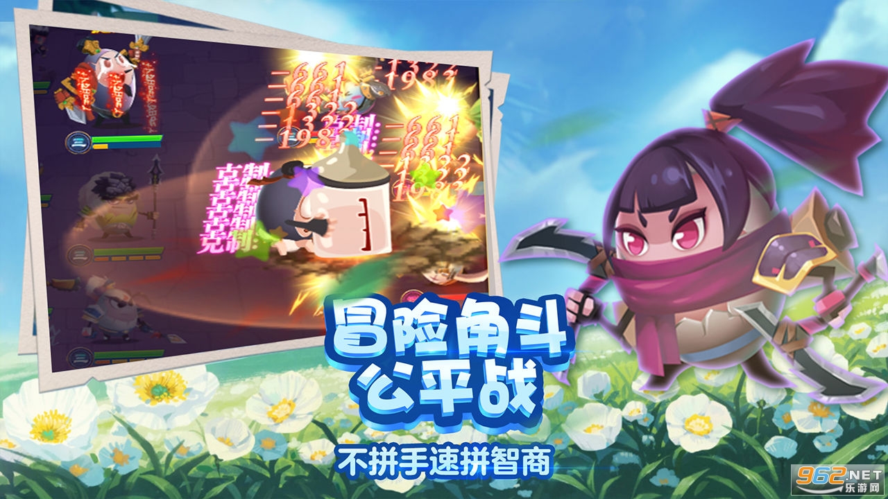 �Ƿ��Ҷ���׿��v1.0.11��ͼ1