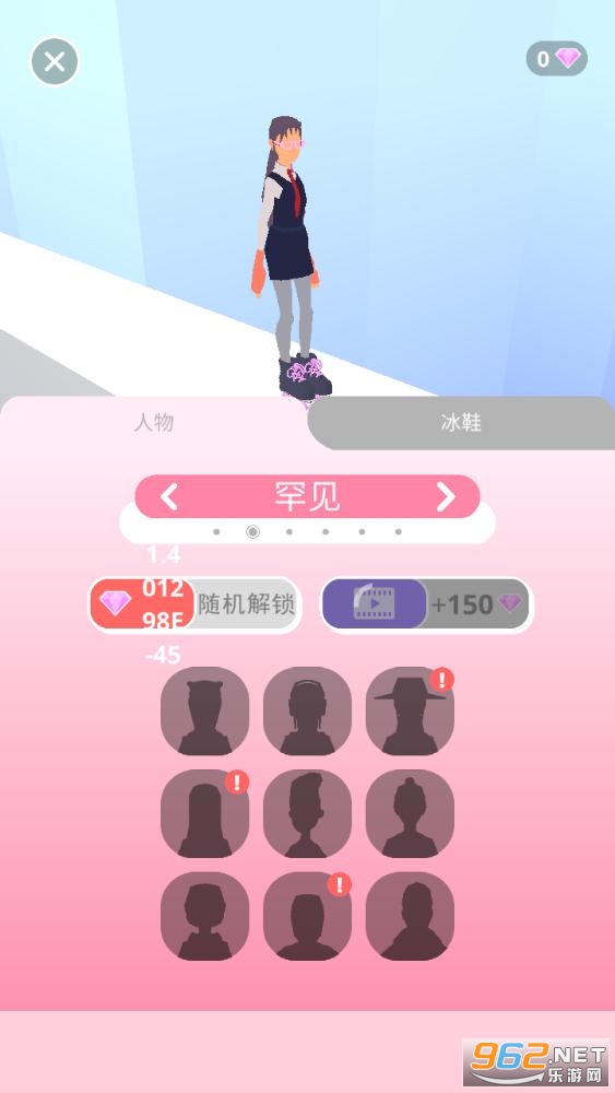 ���v1.18.5 ���°��ͼ1