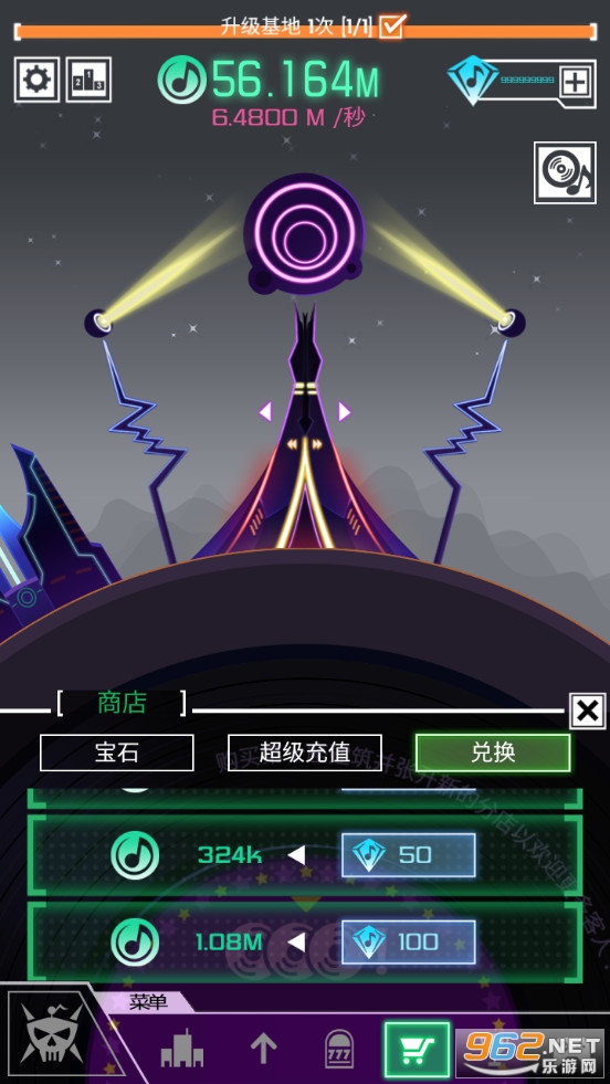 �����������İ�v2.1.0��ͼ5