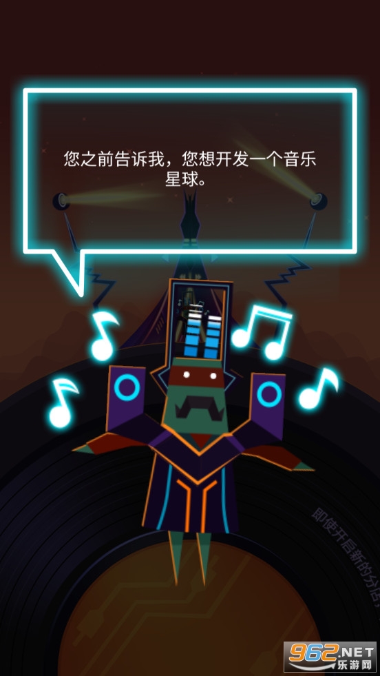 �����������İ�v2.1.0��ͼ1