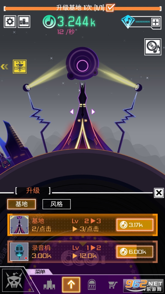 �����������İ�v2.1.0��ͼ0