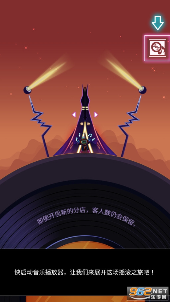 �����������İ�v2.1.0��ͼ2