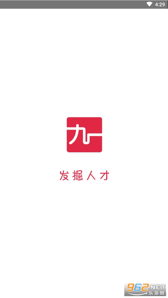 ��һ�˲���appv2.7.4 ���°��ͼ4
