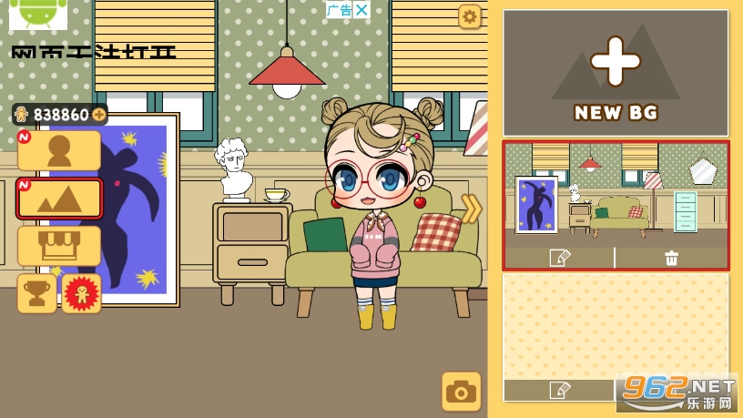 CharacterMaker�ڹ���v1.3.2.25��ͼ1