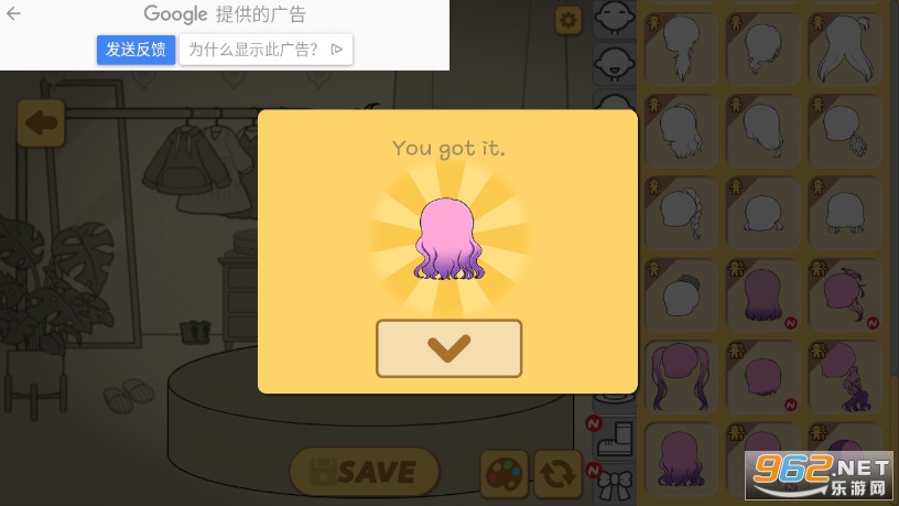 CharacterMaker�ڹ���v1.3.2.25��ͼ5