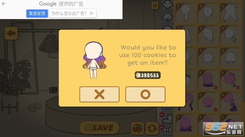 CharacterMaker�ڹ���v1.3.2.25��ͼ4
