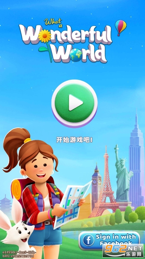 �����ô����(What A Wonderful World)��Ϸ��ͼ2