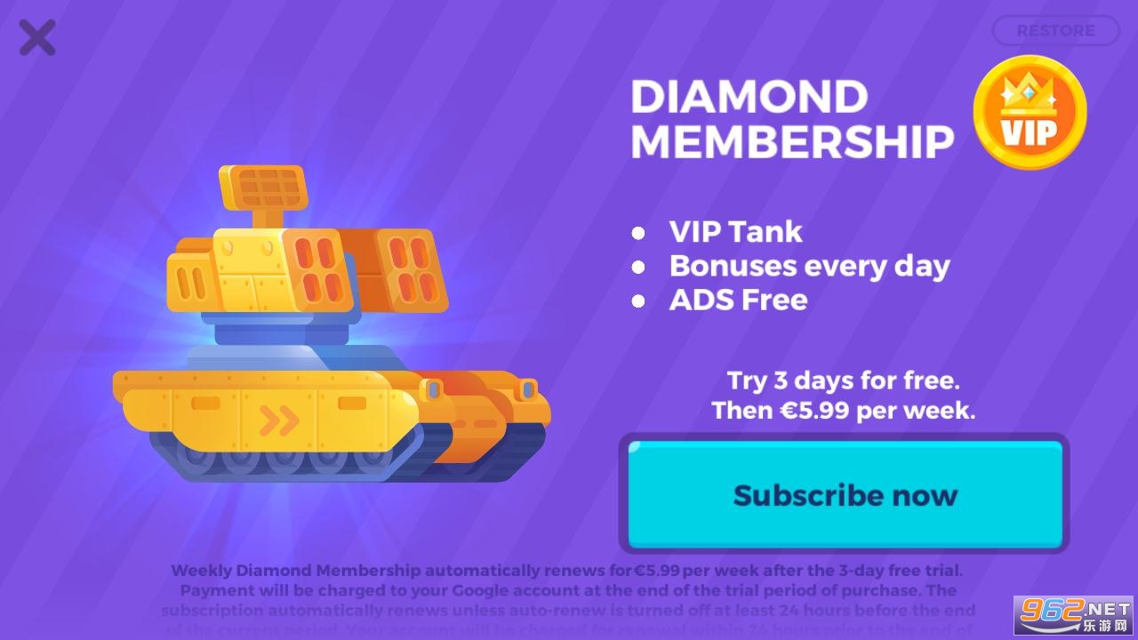 ̹��֮�����޽�Ұ�(Tank Stars)��ͼ2