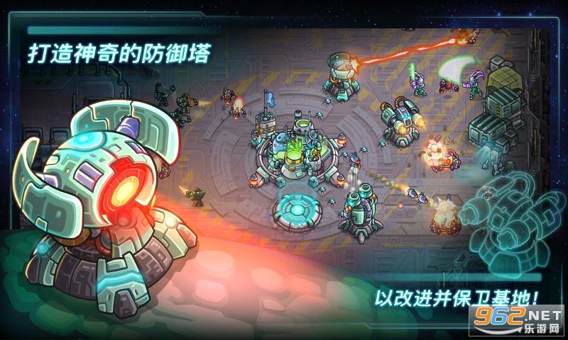 ����ս����Ϸv1.4.12 ��׿���ͼ1