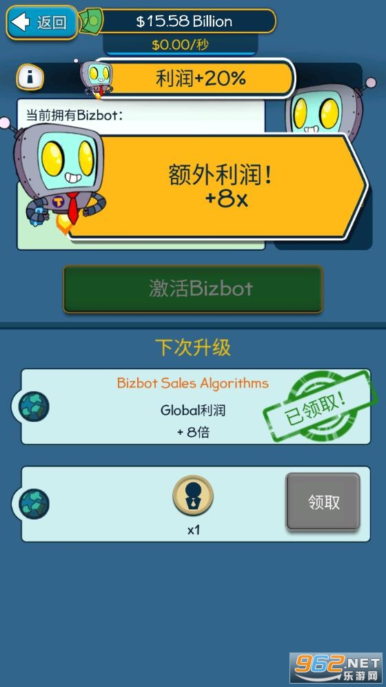 ��㱩��(Taps To Riches)��ͼ0