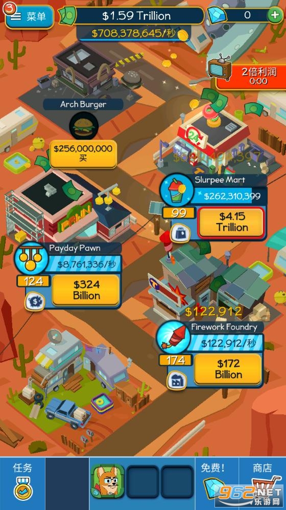 ��㱩��(Taps To Riches)��ͼ1