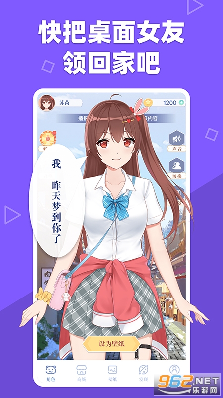 �ȶ���ֽapp��ͼ0