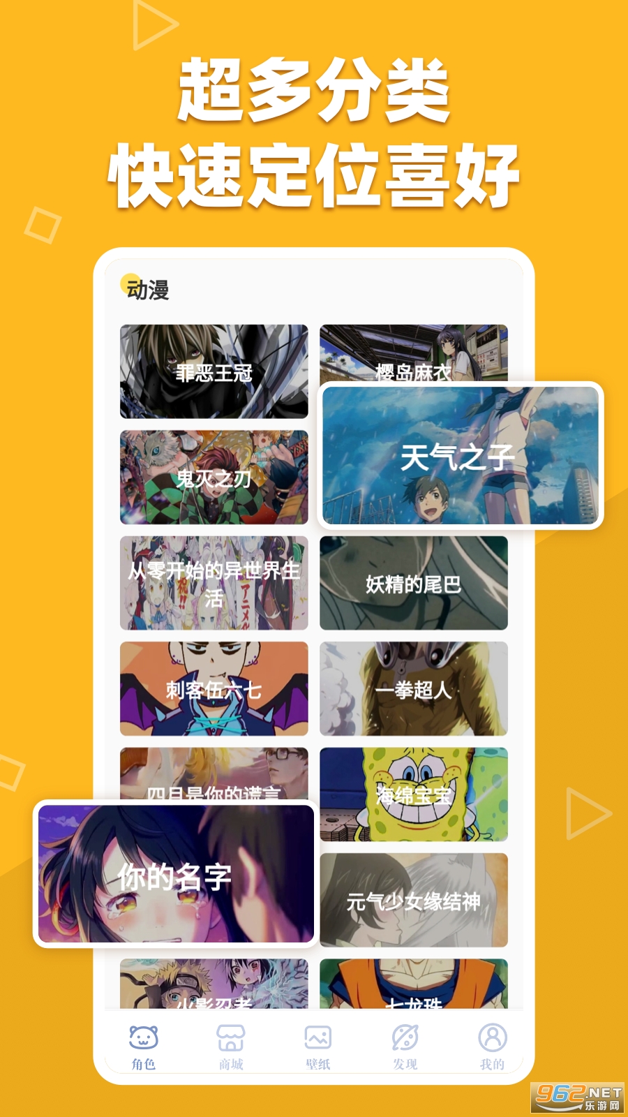 �ȶ���ֽapp��ͼ3