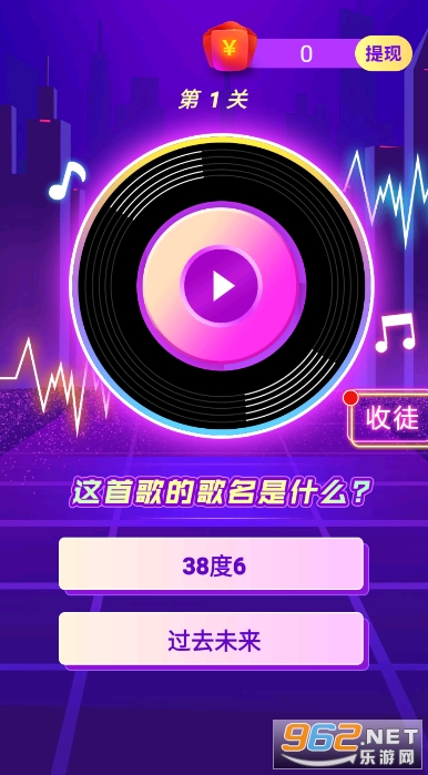 �̼�ս��������ͼ1