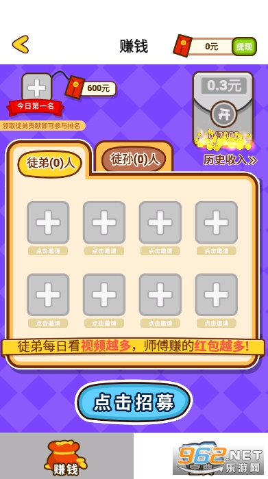 �̼�ս��������ͼ3