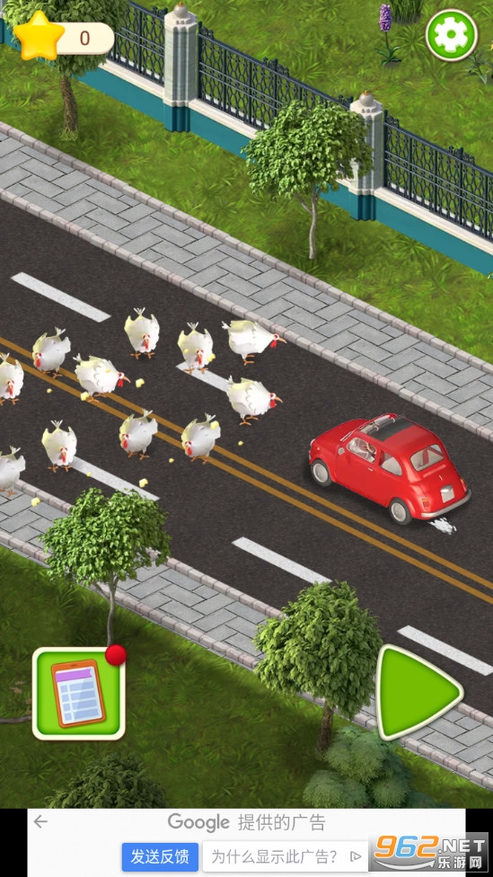 Home Design - Block Puzzle(�Ҿ���Ʒ���ƴͼ��Ϸ)��ͼ4