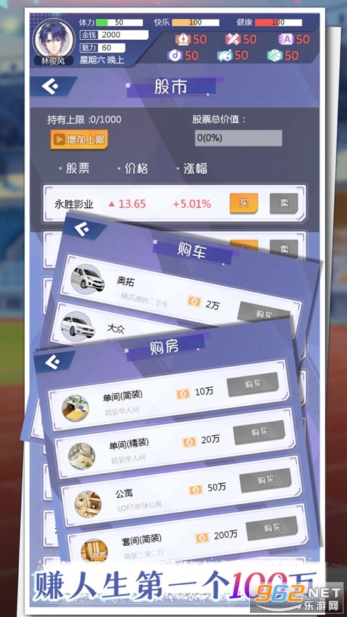 ����ģ�����������İ�v1.0���°��ͼ2