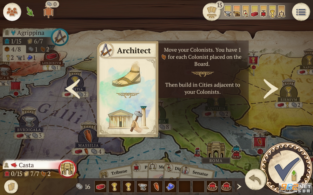 Concordia(�����������ְ���Ϸ)��ͼ2