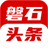 ��ʯͷ��׬Ǯ��