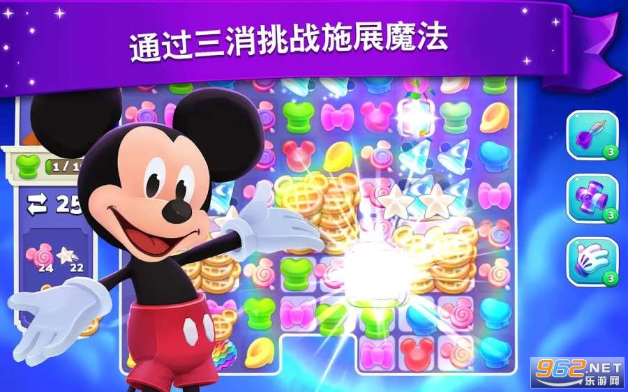 Wonderful Worlds(��ʿ������������Ϸ)��ͼ3
