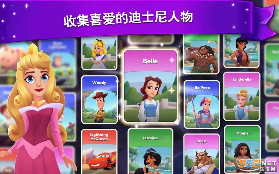 Wonderful Worlds(��ʿ������������Ϸ)��ͼ0